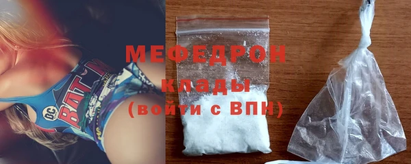 марки nbome Беломорск