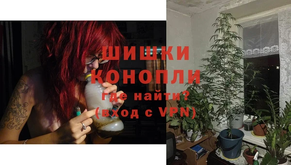 марки nbome Беломорск
