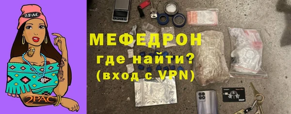 гашишное масло Белокуриха