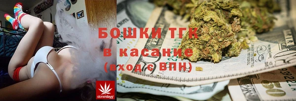 марки nbome Беломорск