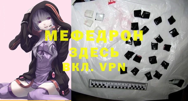 дурь Надым