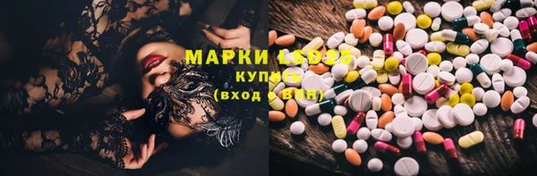 прущая мука Навашино