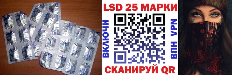 ЛСД экстази ecstasy блэк спрут зеркало Александровское