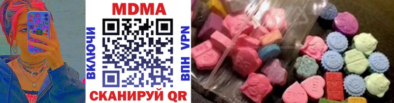 где найти   Александровское  МДМА crystal 